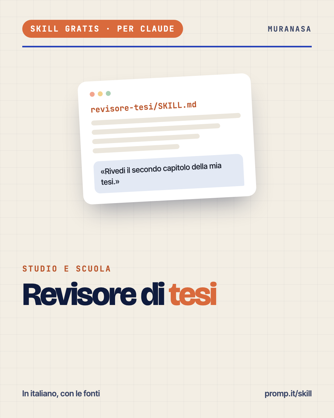 Revisore di tesi, la skill gratis per Claude