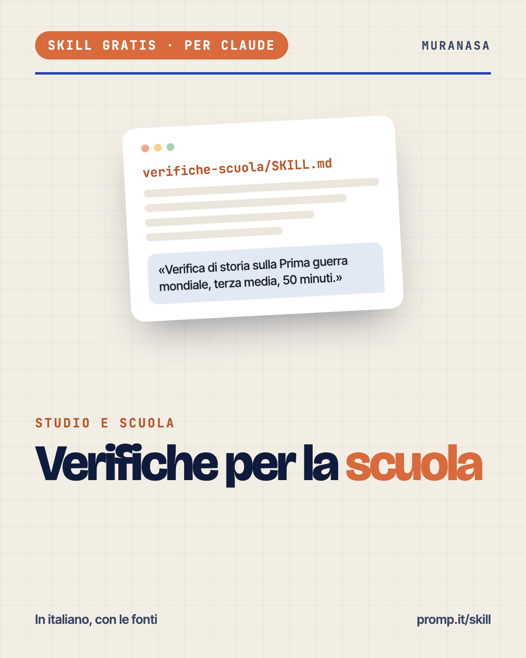 Verifiche per la scuola, la skill gratis per Claude